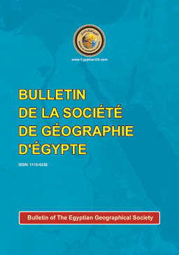 Bulletin de la Société de Géographie d'Egypte